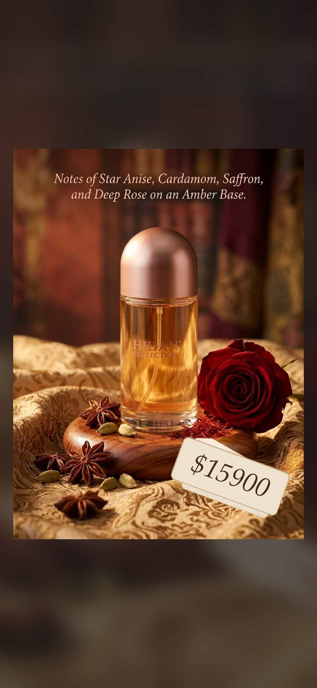 Women's perfume packaging display.